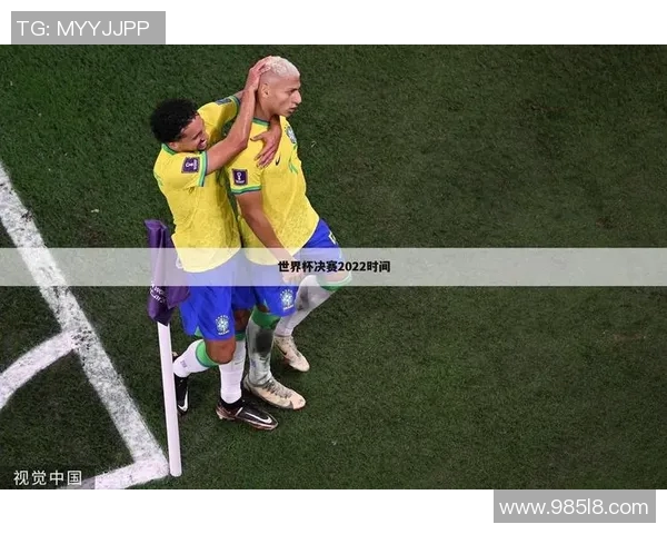 足球世界杯决赛球队心理战术解析