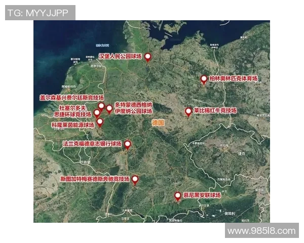 欧洲杯赛场气氛与观众参与感提升方案