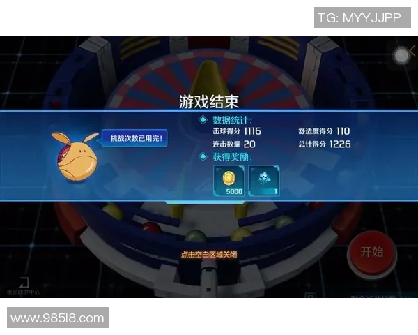 超级对决震撼来袭 独行侠与成看点之最争锋对决谁主沉浮